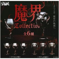 전 6종세트) 마계 collection 컬렉션 콜렉션 가챠 캡슐 토이, 1개