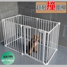 多功能寵物圍欄 6片套裝 75CM/100CM高度, 詳見包裝, 詳見包裝, 3片+1門(75cm)