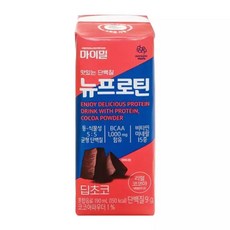마시는 마이밀 뉴프로틴 16팩 딥초코 x 190ml 다이어트프로틴 헬스프로틴 동물성단백질 식물성단백질, 마시는 마이밀 뉴프로틴 16팩 딥초코 x 19...