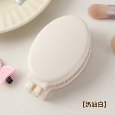 摺疊鏡梳 鏡梳合一 輕便實用 迷你按摩梳, 摺疊鏡梳奶油白:如圖所示, 1個