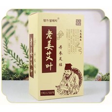 독소제거 발바닥파스 발패치 발바닥패치 피로회복 시트 대용량 군인 물집 방지 패드, 100매, 1개