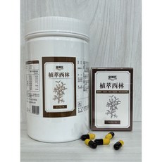 金博氏 植萃西林 漢方草本配方, 1個, 500顆