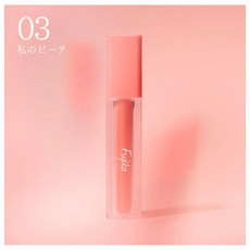 Fujiko 偽裝系霧面唇釉, 1個, 03 我的蜜桃（My Peach）