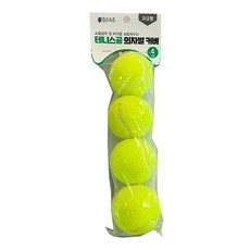 고급형 테니스공 의자발 커버 4P(라이트그린) 의자발커버 의자소음 의자발캡 소음방지 의자발