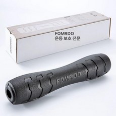 바벨패드 스펀지 목보호대 승모근 스쿼트 스트랩, 블랙-EVA 통합 강화 수납 가방 포함