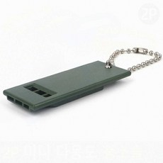 야외 외출용 보관함 호루라기 휴대용 가방 안전용 보관용 호각 거실용 선물용