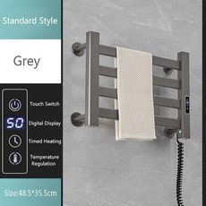 욕실화장실수건거치대전기온열기능럭셔리 유럽풍 스마트 욕실 전기 온열 수건 랙 블랙 레일 열 라디에이터 천 스크린 건조기 목욕 알루미늄 항온 무타공 가열 선반 부품, Grey standard 35