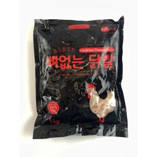 국내산 무뼈 닭발 뼈없는닭발 1kg 냉동, 무뼈닭발 1kg, 1개