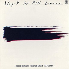 [CD] Richie Beirach (리치 베이락) - Elegy For Bill Evans