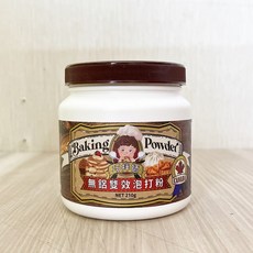 巧拌師 雙效無鋁泡打粉 2kg, 1個, 泡打粉210g