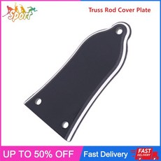 악기 트러스 로드 커버 플레이트 조정 넥 헤드스톡 부품 2.5mm, 01 CHINA, 1개