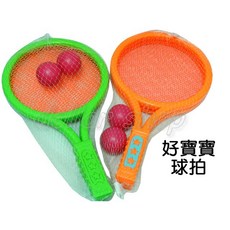 寶貝玩具屋 小寶寶運動球拍組(短拍)附球 - 兒童運動玩具, 1個