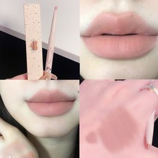 Cappuvini 唇線筆 裸色口紅筆, Cappuvini唇線筆#03, 1個