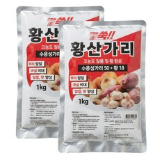한번에쑥 황산가리 비료 수용성 가리 칼륨 농사친구, 2개, 1L