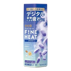 키키유 파인 히트 디지털 케어 400g 약 8~10회분 약용 입욕제 탄산 입욕제 고농도 디지털 자세 피곤하게 바스크린, 1개, 1g