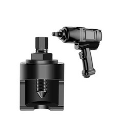 타이로드 풀러 자동차 스틸 분리기 엔드볼 교체 조인트 메탈 부품 공구, 중소형차량용 (고급 캡형)