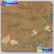 卍大師開光辟邪消災保平安卐元 王淵 玫瑰春禽圖工筆畫花鳥畫名家真跡高清微噴複製裝飾畫古代熱銷