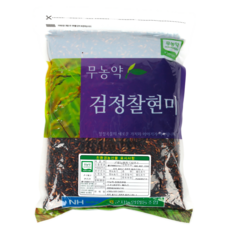 군자농협 무농약 검정찰현미, 1개, 1kg