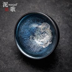 建盞茶盞 主人杯 百花盞 功夫茶杯 陶瓷茶杯 單個品茗杯 禮品, 鎏銀藍麒麟-祥龍（無禮盒）, 1個
