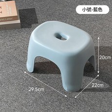 浴室洗澡矮凳 大號藍色 坐凳, 奶油凳珊瑚藍小號1個裝