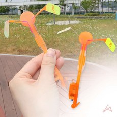 플라스틱회전비행기 아이들야외활동필수 LED 야광 비행 프로펠러 16.5cm 1개