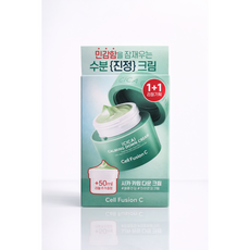 셀퓨전씨 포스트알파 카밍 다운 크림, 2개, 50ml