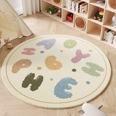 卡通可愛地毯兒童房間圓形地墊可愛女孩腳墊臥室閱讀區牀邊圓毯, 奶油英文【升級第三代0異味0甲醛羊羔絨】