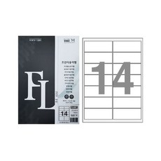 스티커 자재 우편주소 우편물