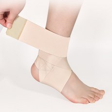 코지스 좌우겸용 얇은 발목보호대 발목아대, 아이보리, 1개