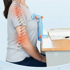 언니네 바른자세지지도구 앉는자세지지대, 핑크