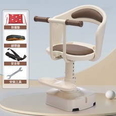 電動車前置兒童座椅電瓶車升降嬰兒坐椅寶寶男女小孩踏板安全批發, 1個, 白色直扶手+可升降+內置減震