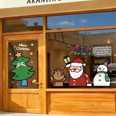 [NEW 디자인] 히아데스 크리스마스 스티커 윈도우 장식 창문데코 스티커-XMSK501, 8번 옵션
