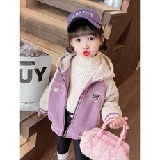 兒童卡通外套加絨2025新款女小童衛衣加厚拉鍊衫女童上衣休閒冬裝