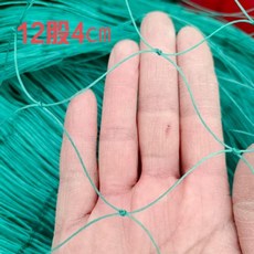 防鳥網 綠色抗老化 6股3釐米網孔, 1個, 新料12股4釐米網孔 魚塘防鳥常用款 ,1米寬50米長