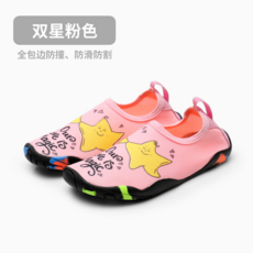 兒童防滑沙灘襪 溯溪鞋 居家軟鞋