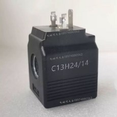 자동차 공기청정기 USB 제거 휴대용 냄세 담배 음이온, 1, B. C3H44 순정 부품
