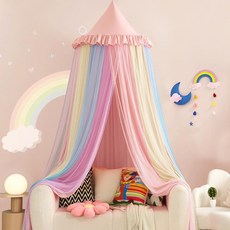 彩虹蚊帳彩色蚊帳雙層蚊帳圓頂蚊帳落地牀幔嬰兒兒童牀牀簾公主風, 1個, 雙層藕彩色(配掛鉤):60*230*400CM(適合1.2以下M的牀)