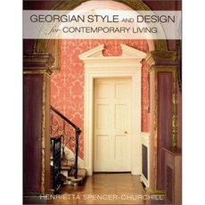 Georgian Style and Design for Contemporary Living, Cico