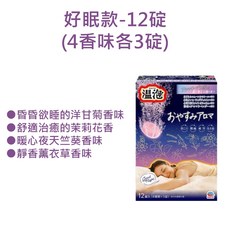 地球製藥 溫泡碳酸入浴錠 好眠款 12錠, 1個, 好眠款-12錠