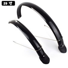 26寸腳踏車全包式擋泥板 防雨水泥瓦 公路賽/登山車通用後擋泥板配件, 29寸全包式擋泥板, 1個