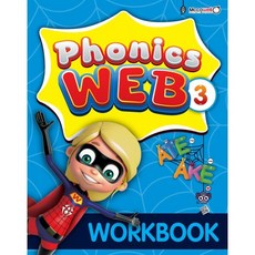 Phonics WEB Workbook 3, Mccowell(맥코웰), 편집부 저, 파닉스 웹