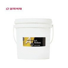 알파 겔미디엄 Gel Medium 4L/대용량 ala+4651tP