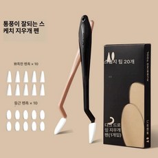 드로잉 브러시 스케치 미술 카시밀 칼 팁 교체용 데생 둥근 수채화 채색 스케치도구 머리, 1개, 카시밀 2개