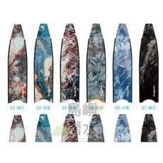 島嶼潛水 Breathe 碳纖維 自潛/長蛙 自由潛水 碳纖長蛙 含Leaderfins腳套, 海藍02,Leaderfins腳套 白