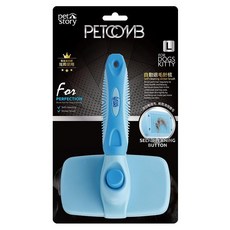 pet story 自動退毛梳, 1個, 自動退毛梳L 18*12.6*7cm