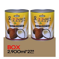 MORN 코코넛 밀크, 2.9L