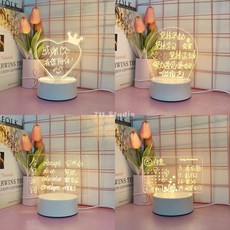 台灣出貨 ins風可擦透明書寫板 兒童繪畫小夜燈記事板 學生家用備忘錄熒光板 發光可擦記事本 發光記事板 備忘錄, 【橫款】+手寫筆1支,單色無開關款+彩盒