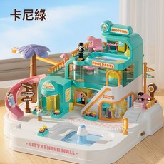 LIULU 磁吸城市百貨商場電動軌道車 附燈光音樂 兒童玩具, 1個, 綠色  1套