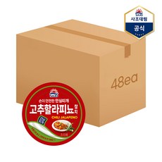 사조 고추할라피뇨 참치, 100g, 48개