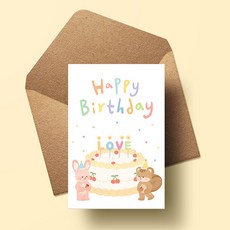 캘리엠 캘리그라피 카드 JW2210-Happy Birthday 생일카드 감사카드 사랑카드